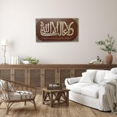 DEKORATİF AHŞAP HAT DUVAR PANOSU V5 - 60x33cm - KREM-CEVİZ - 4