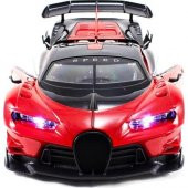 Uzaktan Kumandalı Araba Kapıları Açılan Şarjlı Bugatti 1/12 Ölçek - 7