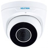 Neutron IPC3632ER3-DPZ28-C 2mp Motorize Lens Dome Ip Güvenlik Kamerası - 1