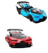 Uzaktan Kumandalı Araba Kapıları Açılan Şarjlı Bugatti 1/12 Ölçek - 1