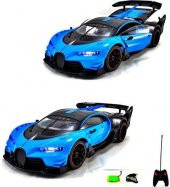 Uzaktan Kumandalı Araba Kapıları Açılan Şarjlı Bugatti 1/12 Ölçek - 6
