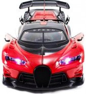 Uzaktan Kumandalı Araba Kapıları Açılan Şarjlı Bugatti 1/12 Ölçek Kırmızı - 1