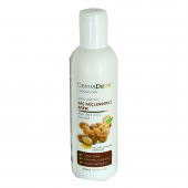 Argan Yağı Özlü Saç Kremi Keratinli (Tuz ve Paraben İçermez) 500 ML - 1