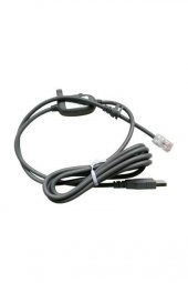 Tarayıcı Okuyucu USB Data Transfer Kablosu - Zebex Z-6082 - 1