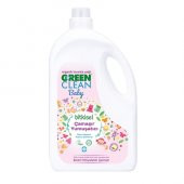 U Green Clean Baby Yumuşatıcı 2,75 Lt - 1