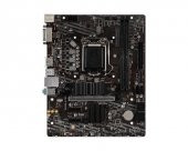 MSI B460M-A Pro 1200P ( 10.Nesil cpu ) - 2