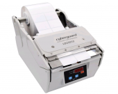 CYBERGUARD LD-25013 Otomatik Etiket Sıyırıcı - Label Dispenser - 2