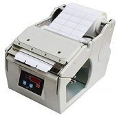 CYBERGUARD LD-25013 Otomatik Etiket Sıyırıcı - Label Dispenser - 3