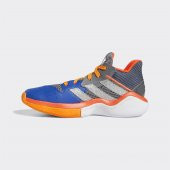 Adidas FW8543 Harden Stepback J Çocuk Basketbol Ayakkabı - 6