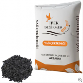 İpek Değirmen 3 KG Yağ Çekirdek Tozsuz Papağan Tavuk Güvercin Kuş Yemi - 1