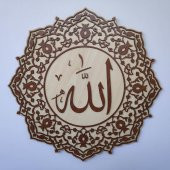 DEKORATİF AHŞAP HAT DUVAR PANOSU V8 - 50x50cm - CEVİZ-KREM - 1