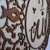 DEKORATİF AHŞAP HAT DUVAR PANOSU V8 - 50x50cm - CEVİZ-KREM - 4