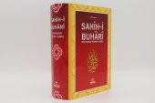 Sahihi Buhari muhtasarı Tecridi Sarih İmamı Buhari - 1