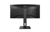 34 AOC CU34P2A IPS QHD 1MS 100HZ HDMI DP - 2
