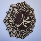DEKORATİF AHŞAP HAT DUVAR PANOSU V9 - 60x60cm - KREM-VENGE - 1