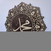 DEKORATİF AHŞAP HAT DUVAR PANOSU V9 - 60x60cm - KREM-VENGE - 2
