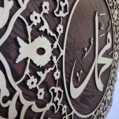 DEKORATİF AHŞAP HAT DUVAR PANOSU V9 - 60x60cm - KREM-VENGE - 3