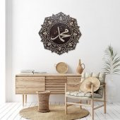 DEKORATİF AHŞAP HAT DUVAR PANOSU V9 - 60x60cm - KREM-VENGE - 5