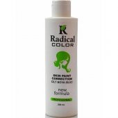 RADICAL BOYA SİLİCİ 200ML - 1