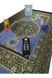 Namaz Öğreten Seccade Sesli Seccade Sesli Namaz - 1