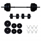 Aydın Sport 25 Kg Halter Ve Dambıl Seti Ağırlık Fitness Seti - 1