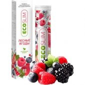Eco Slim suda eriyen efervesan tablet 20/80 Gr - 1
