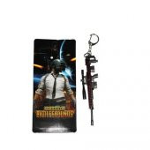 PUBG ANAHTARLIK HEDİYELİK MODEL 21 - 1
