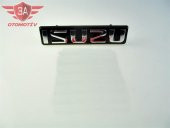 Isuzu TFR Ön Panjur Amblemi (Isuzu Yazı) - 1
