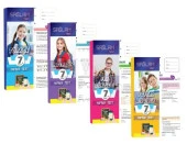 Molekül 7. Sınf Tüm Dersler Yaprak Test 4 Kitap - 1