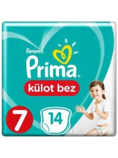 PRİMA PANTS JB NO:7 14LÜ - 1