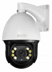 ACRUX PTZ BCNL-5MP20X200M V300+335 5MP IP SPEED DOME KAMERA - 1