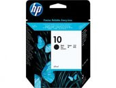 HP 10 Black Siyah 69ML Kartuş C4844A - 1