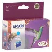 Epson R265-285-360-560 Cyan Mavi Mürekkep Kartuş T08024021 - 1