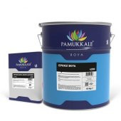 Pamukkale 4200 Epoksi Boya 18 Kg Beyaz - 1