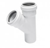 50x50 Pvc Pissu Boru Ye Çatal - 1