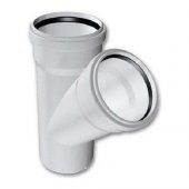 125x100 Pvc Pissu Boru Ye Çatal - 1