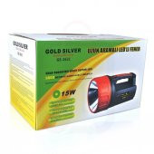 Gold Silver GS-2621 15 W Şarjlı Projektör El Feneri El Lambası - 4