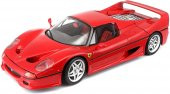 Burago 1:18 Ferrari F50 Model Araba - 1