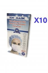 Ion Mask Çocuk Lacivert Desenli Medikal Cerrahi Maske 100 Adet - 2