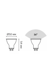 Philips Essential 4,7W (50W) Led Ampul Sarı 2700K - GU10 Duy thumbnail 7