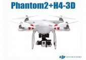 DJI Phantom 2 & Zenmuse H4-3D Kamerasız Drone Seti - 2
