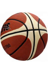 Altis Basketbol Topu Supergrip Alt 700 - 1