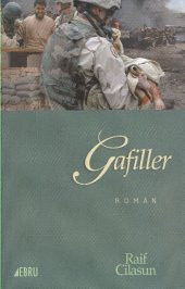 Gafiller - 1
