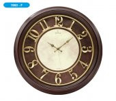 Galaxy 1963-F Premium Kabartma Rakamlı Duvar Saati - 1