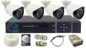 2 MP 4 Kameralı AHD Komple Set - 1