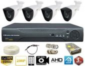 2 MEGAPİXEL AHD SET - 1