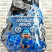 Yenidoğan Erkek Bebek Küçük Puset Çiçek Aranjman - 5