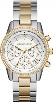 Michael Kors MK6474 Bayan Kol Saati - 1