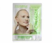 Facialderm Salatalık ve Doğal Ekstreler Içeren Rahatlatıcı Yüz Maskesi 33 Ml - 1