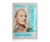 Facialderm Yeşil Çay Içerikli Yüz ve Boyun Maskesi 33 Ml - 1